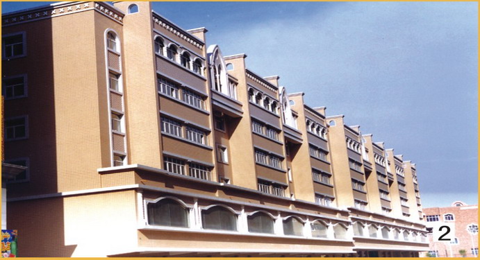 烏魯木齊二道橋住宅小區(qū)