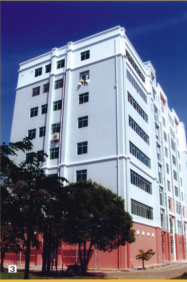 海口市人民醫(yī)院